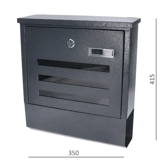 Poštovní schránka (350x415x125mm, tloušťka 0.6mm), max. formát dopisu: A4, barva: RAL7016